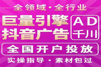 竞价广告案例分析：广告投放成本控制策略
